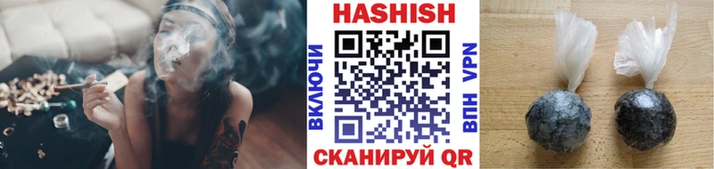 ГАШ VHQ Дятьково