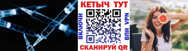 КЕТАМИН ketamine что такое наркотик Дятьково