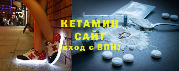 прущая мука Покров