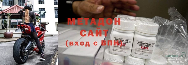 a pvp Горно-Алтайск