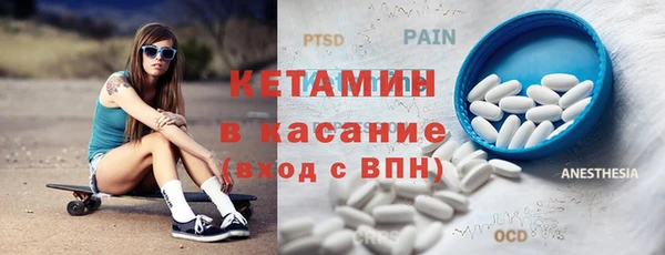 Альфа ПВП Покровск