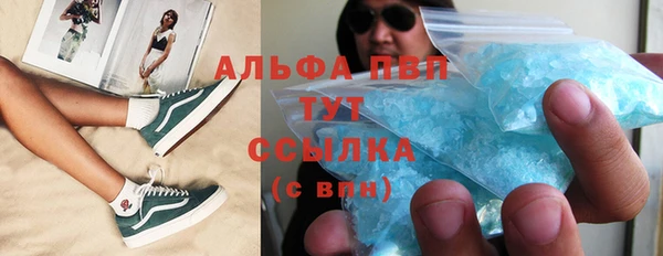 jwh Бикин