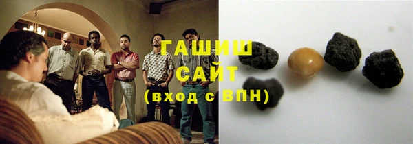 Альфа ПВП Покровск