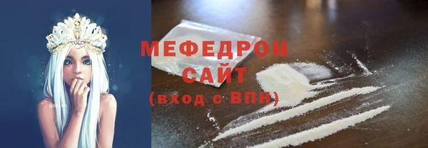 бутик Гусев