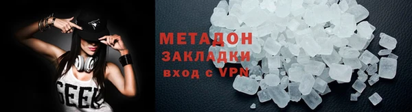 Альфа ПВП Покровск