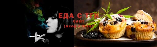 марки nbome Гусиноозёрск