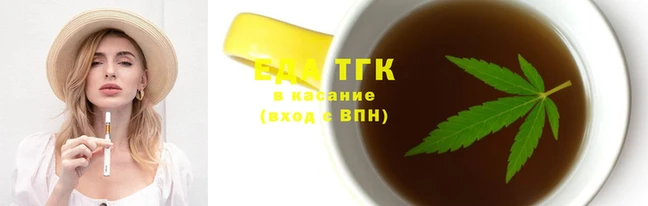 прущая мука Покров