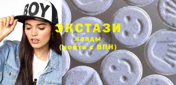 прущая мука Покров