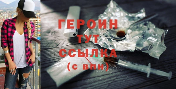 метадон Беслан