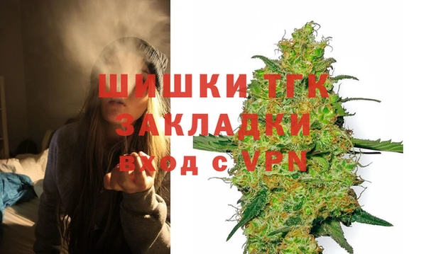 прущая мука Покров
