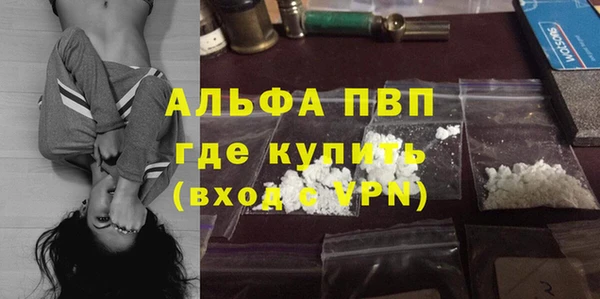 jwh Бикин