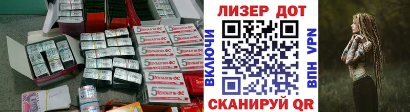 ЛСД экстази ecstasy Дятьково